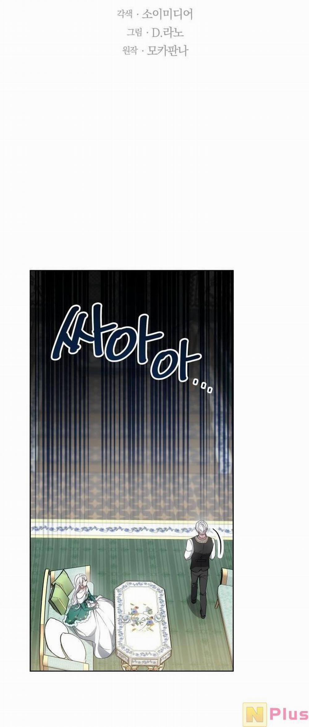 Cháu Trai Của Nam Chính Rất Thích Tôi 5 trang 1