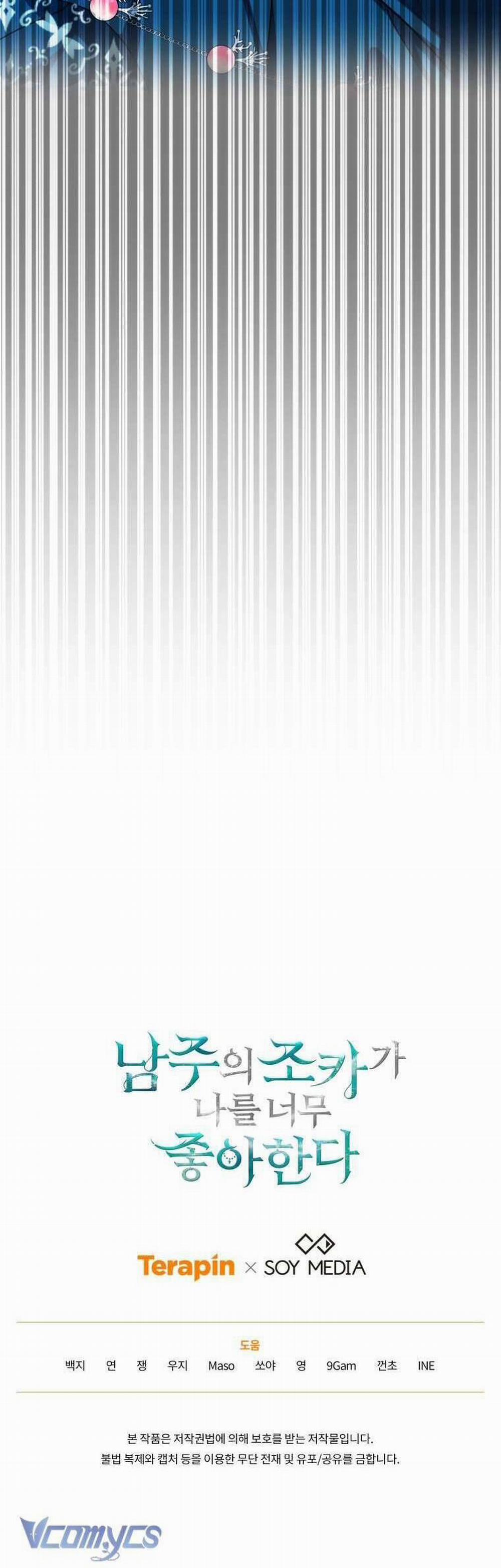 Cháu Trai Của Nam Chính Rất Thích Tôi 51 trang 46