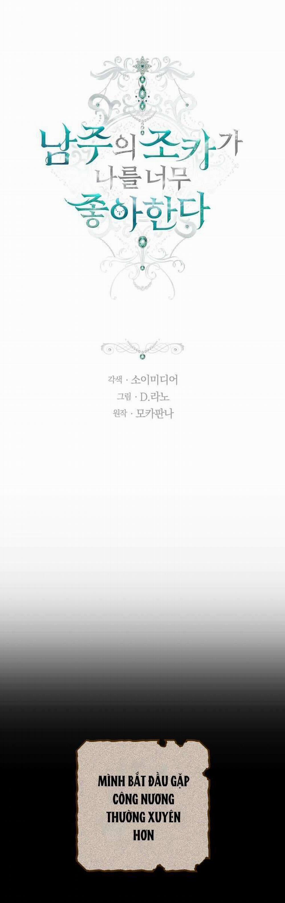 Cháu Trai Của Nam Chính Rất Thích Tôi 53 trang 2