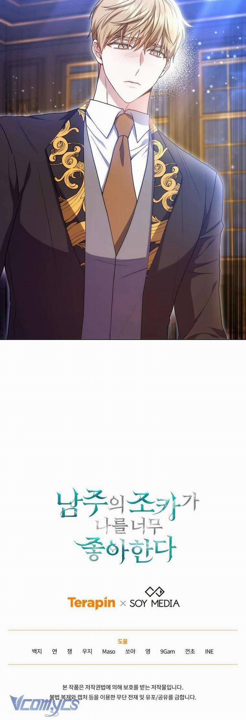 Cháu Trai Của Nam Chính Rất Thích Tôi 53 trang 42