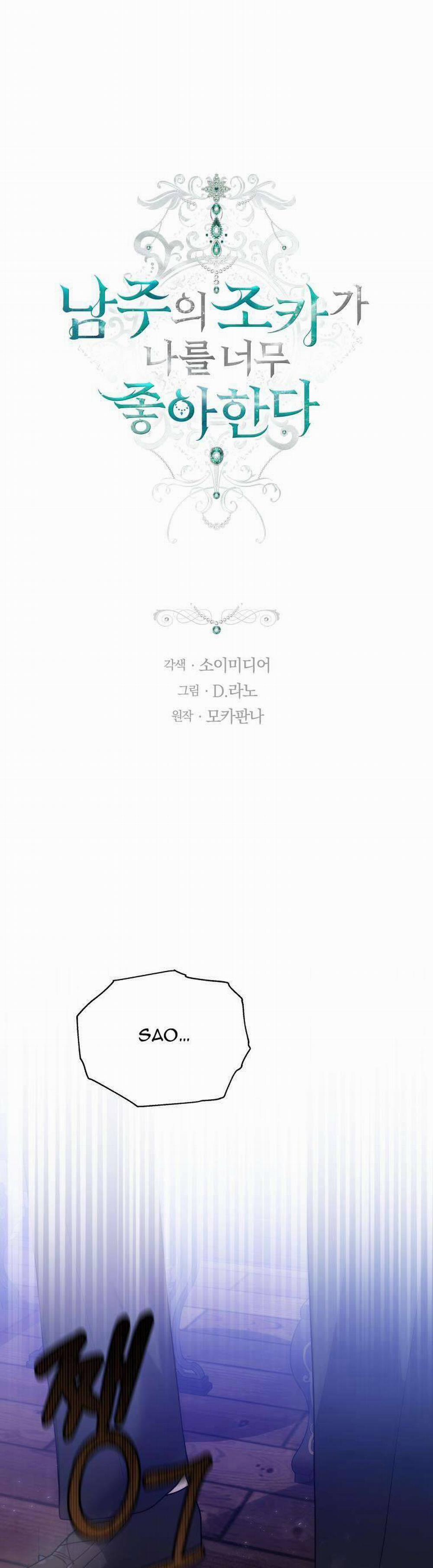 Cháu Trai Của Nam Chính Rất Thích Tôi 54 trang 2