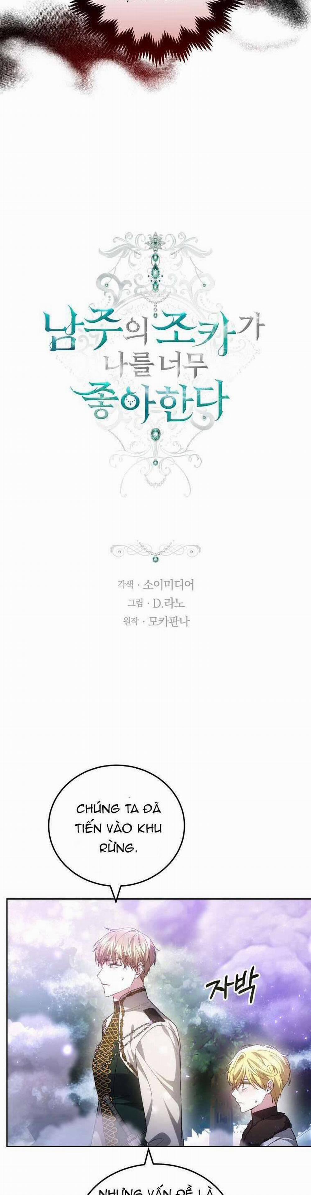 Cháu Trai Của Nam Chính Rất Thích Tôi 58 trang 8