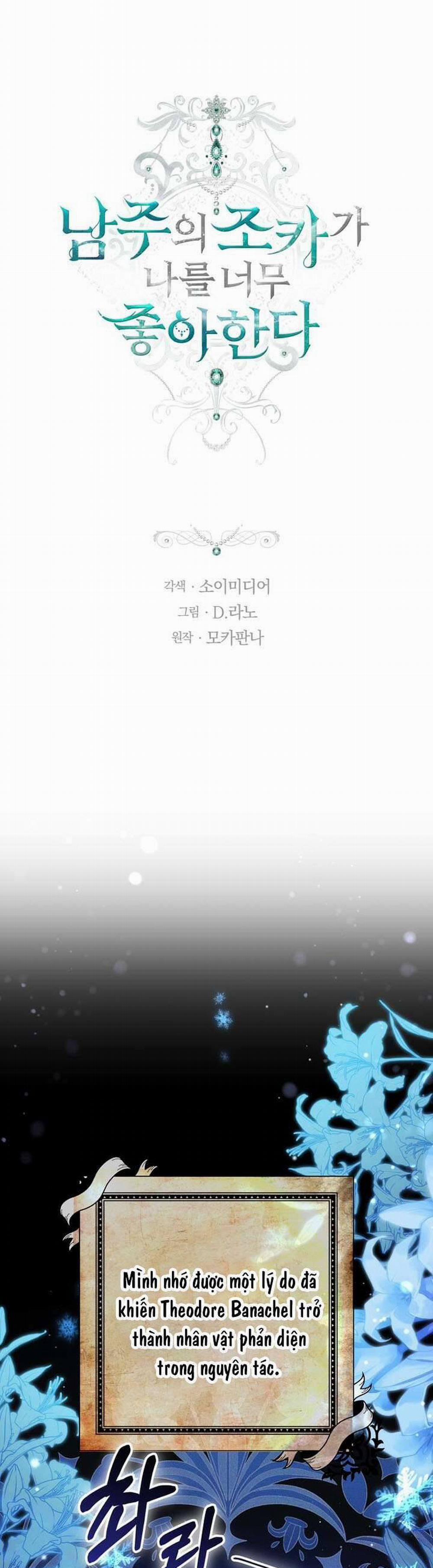 Cháu Trai Của Nam Chính Rất Thích Tôi 64 trang 2