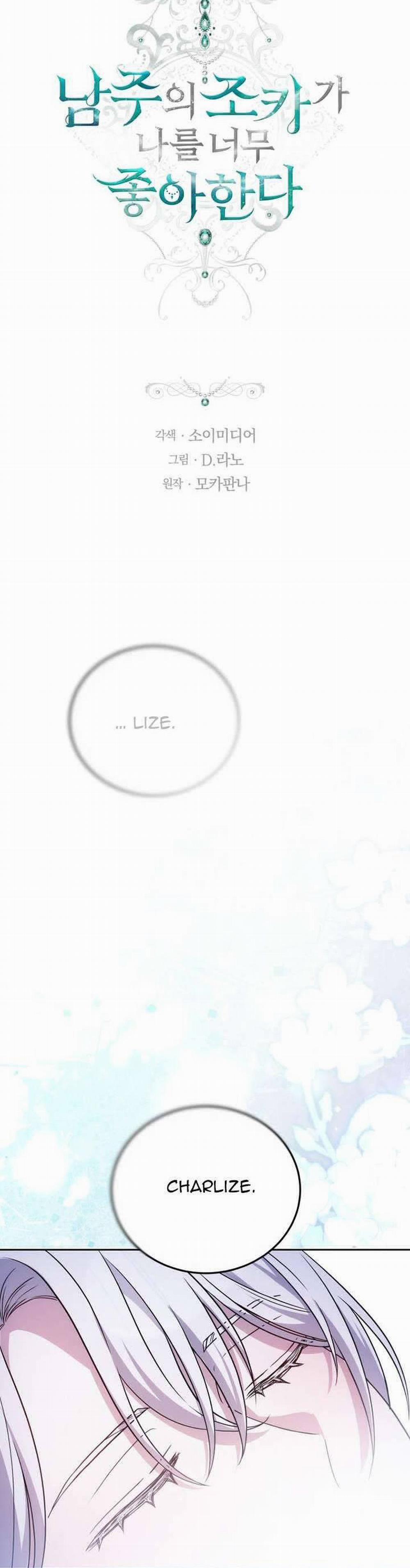 Cháu Trai Của Nam Chính Rất Thích Tôi 74 trang 8