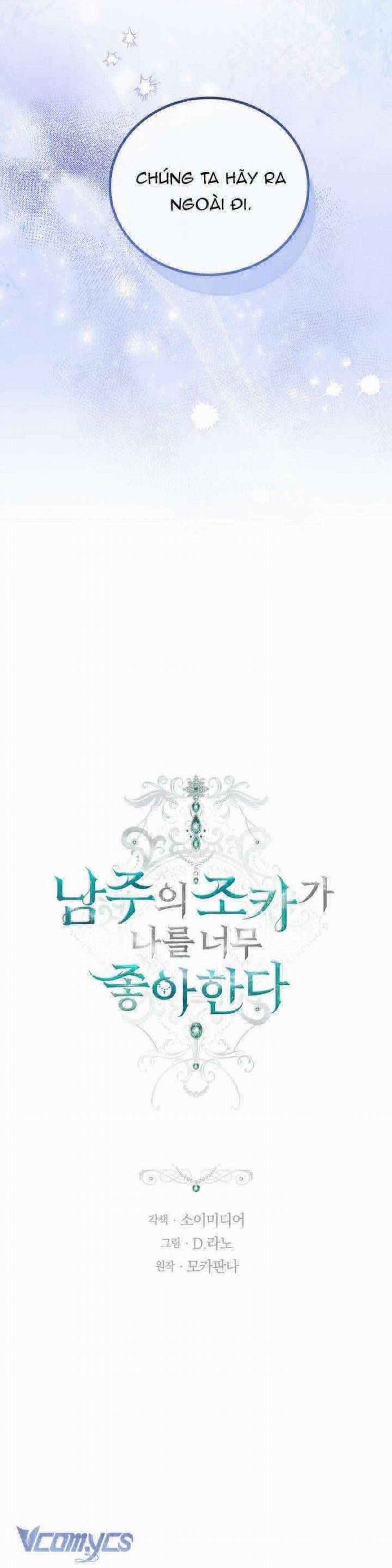 Cháu Trai Của Nam Chính Rất Thích Tôi 77 trang 5