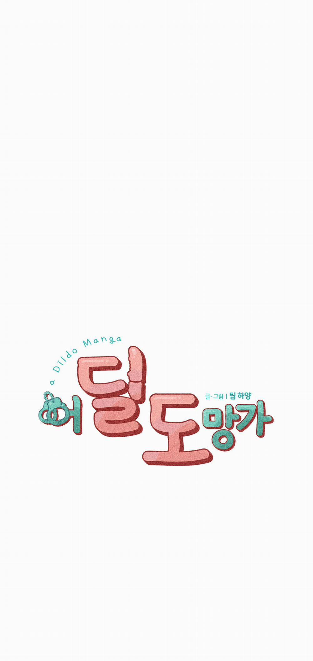 Chạy Đâu Cho Thoát 14.1 trang 6