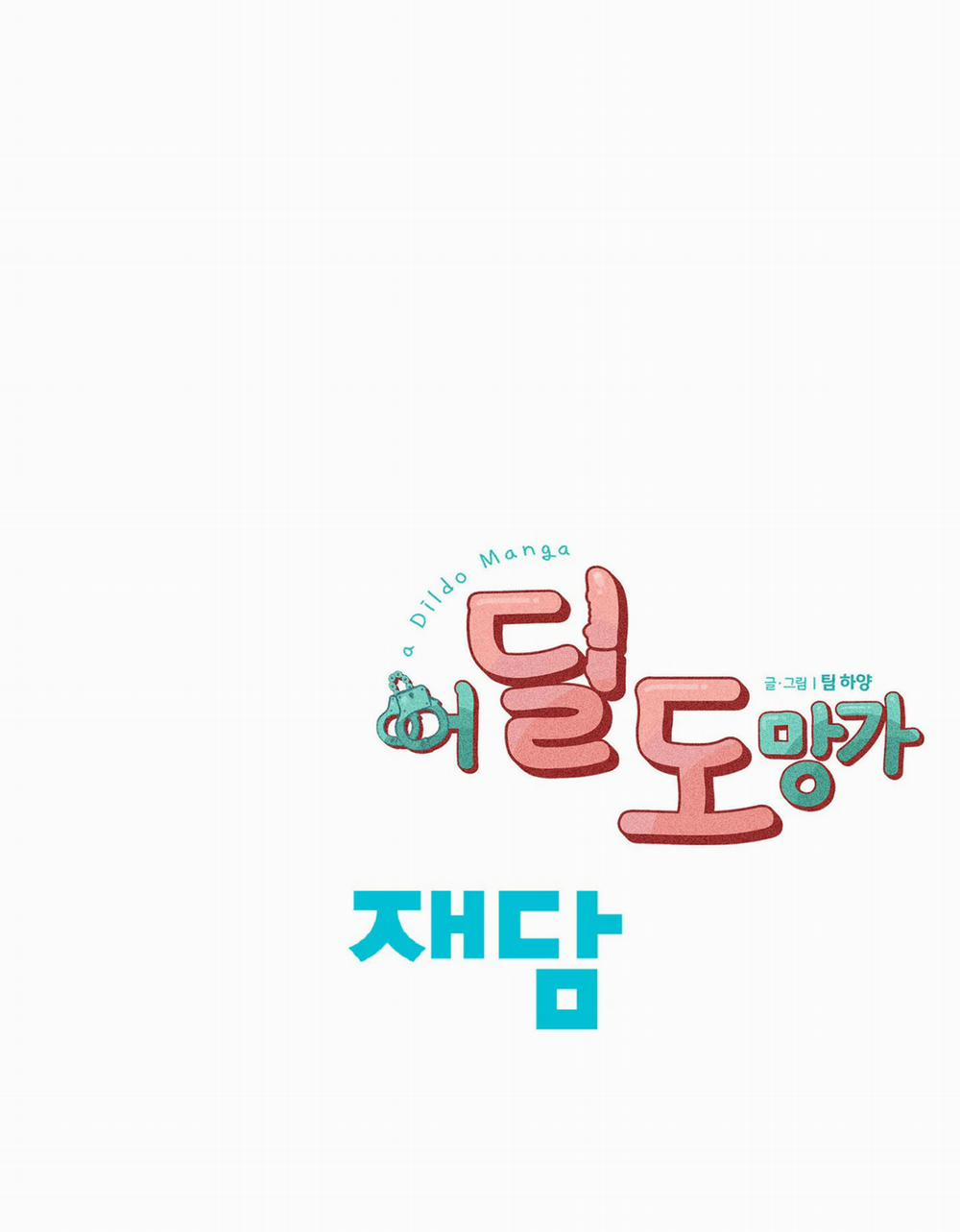 Chạy Đâu Cho Thoát 14.3 trang 20