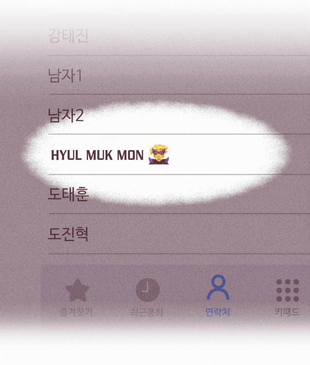 Chạy Đâu Cho Thoát 20.1 trang 14