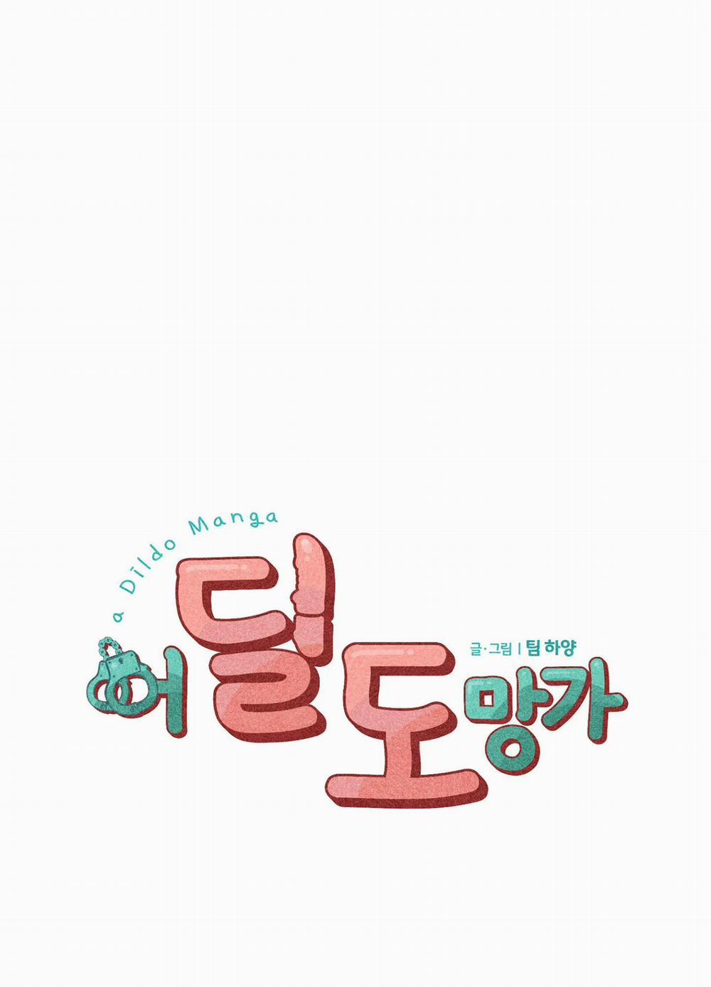 Chạy Đâu Cho Thoát 24 trang 2