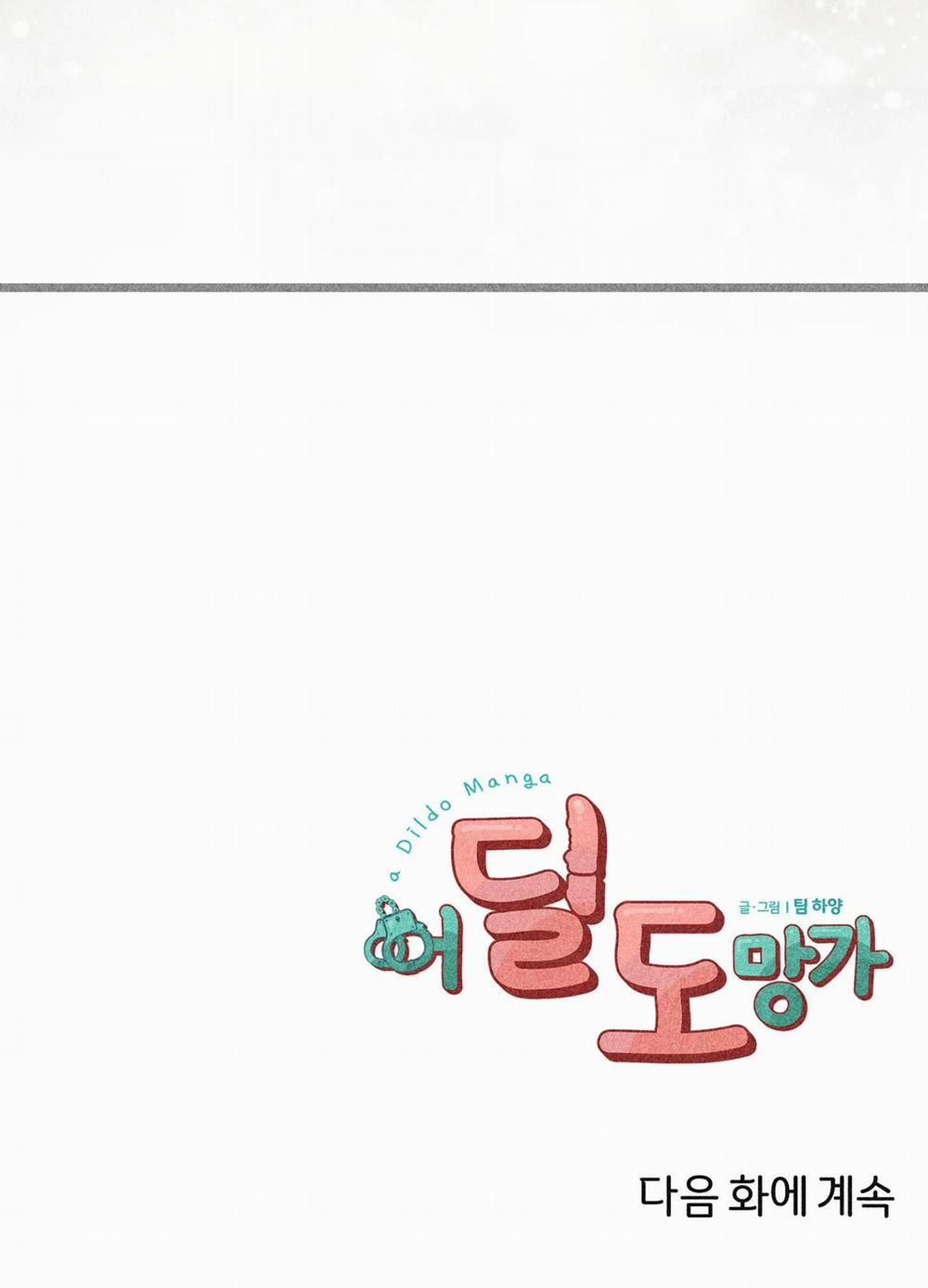 Chạy Đâu Cho Thoát 28 trang 64