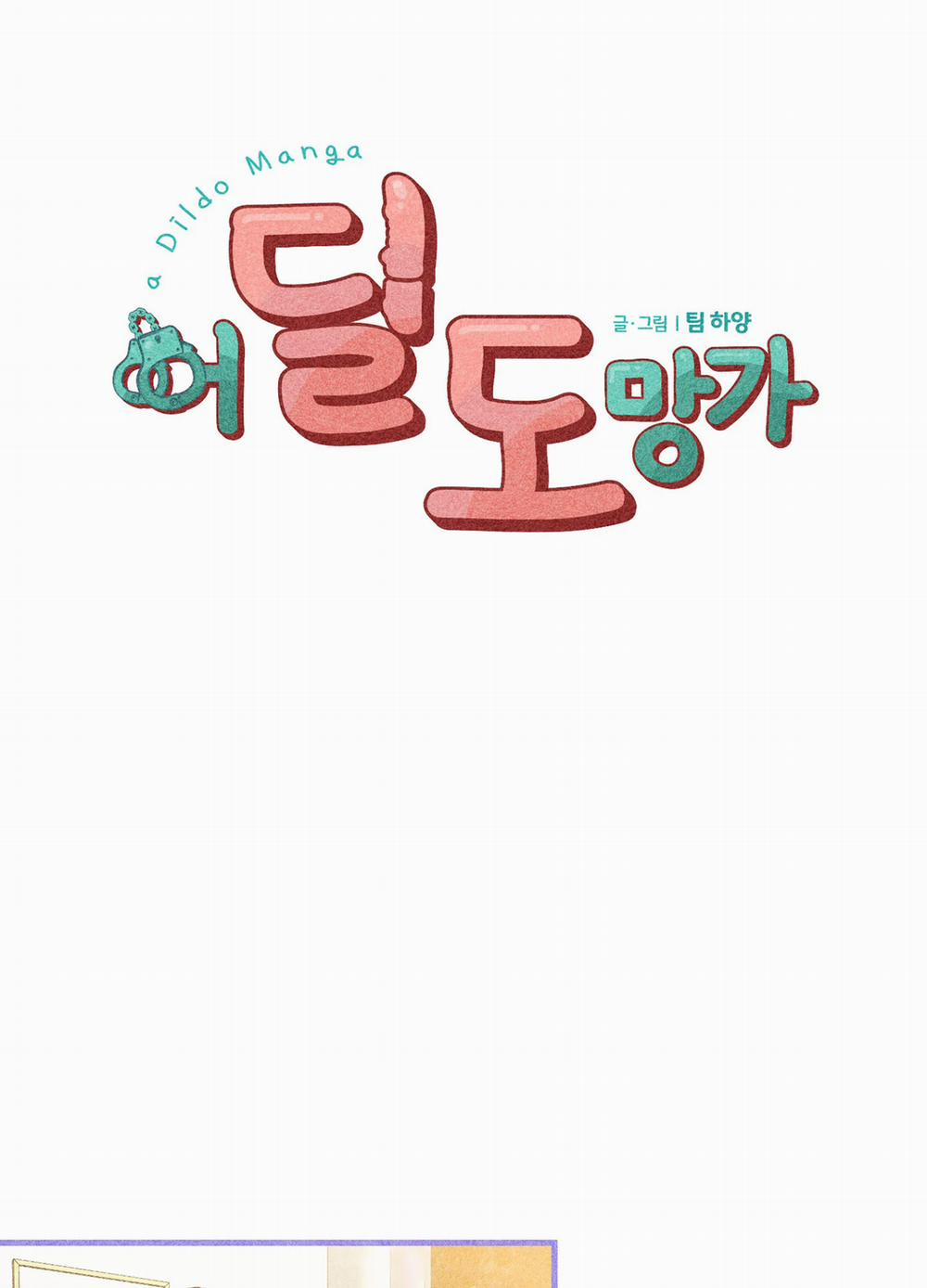 Chạy Đâu Cho Thoát 29 trang 3