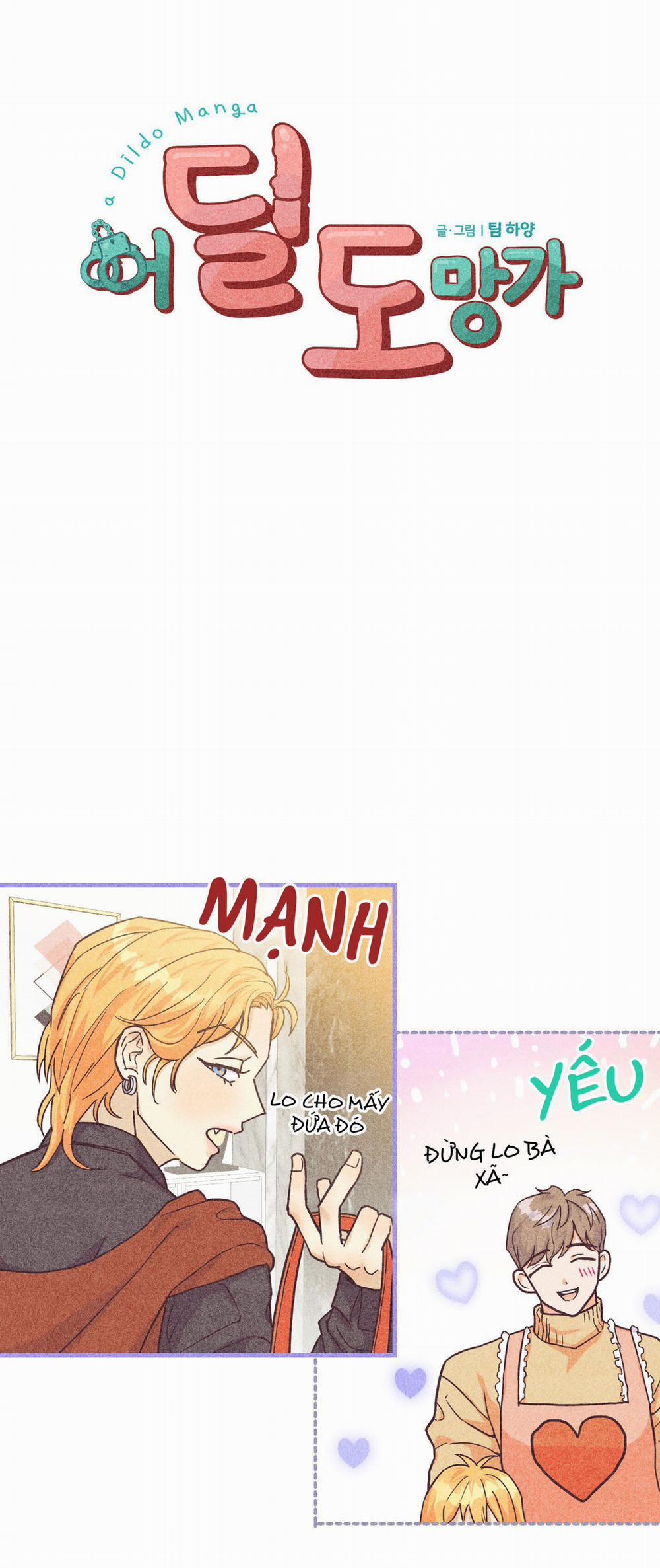 Chạy Đâu Cho Thoát 29 trang 4