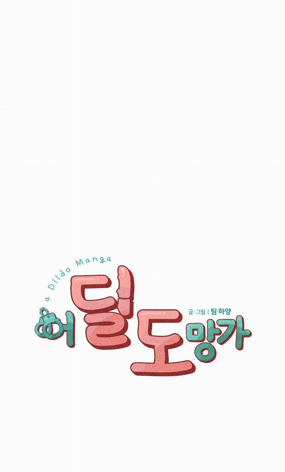 Chạy Đâu Cho Thoát 33 trang 0