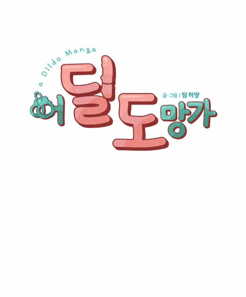 Chạy Đâu Cho Thoát 38 trang 4