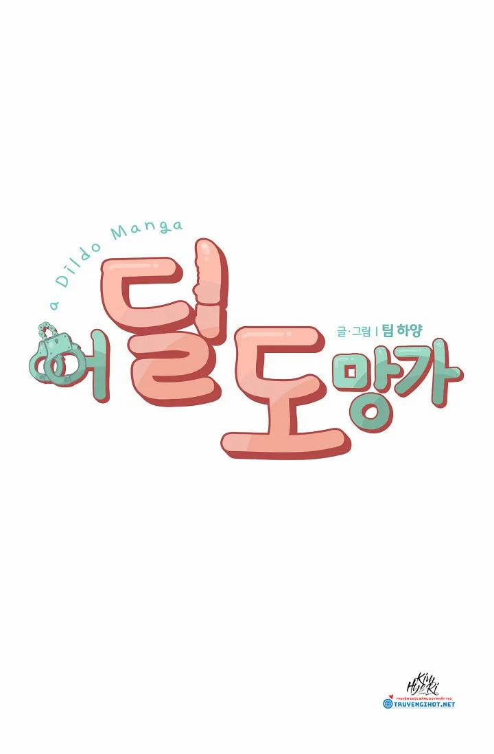 Chạy Đâu Cho Thoát 5.1 trang 0