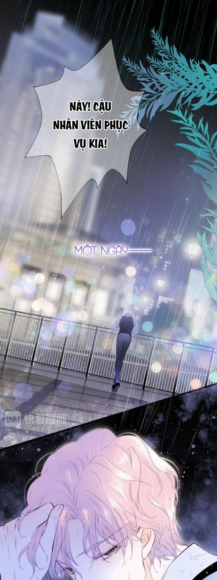 Chạy Trốn Cùng Con Nhím 1 trang 1