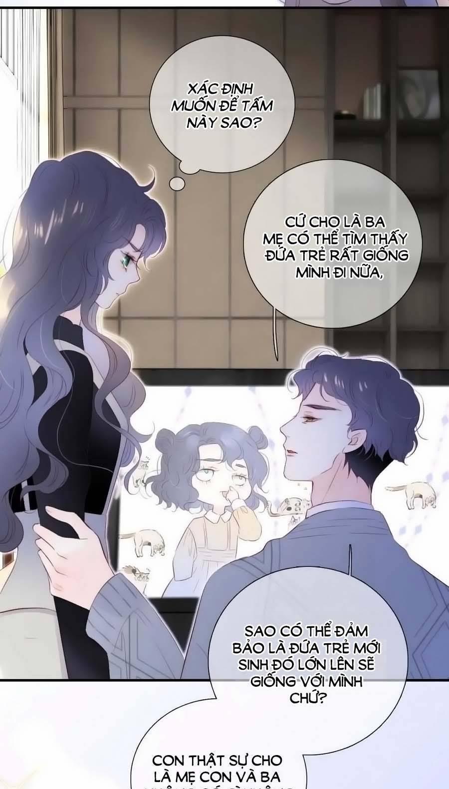 Chạy Trốn Cùng Con Nhím 101 trang 10