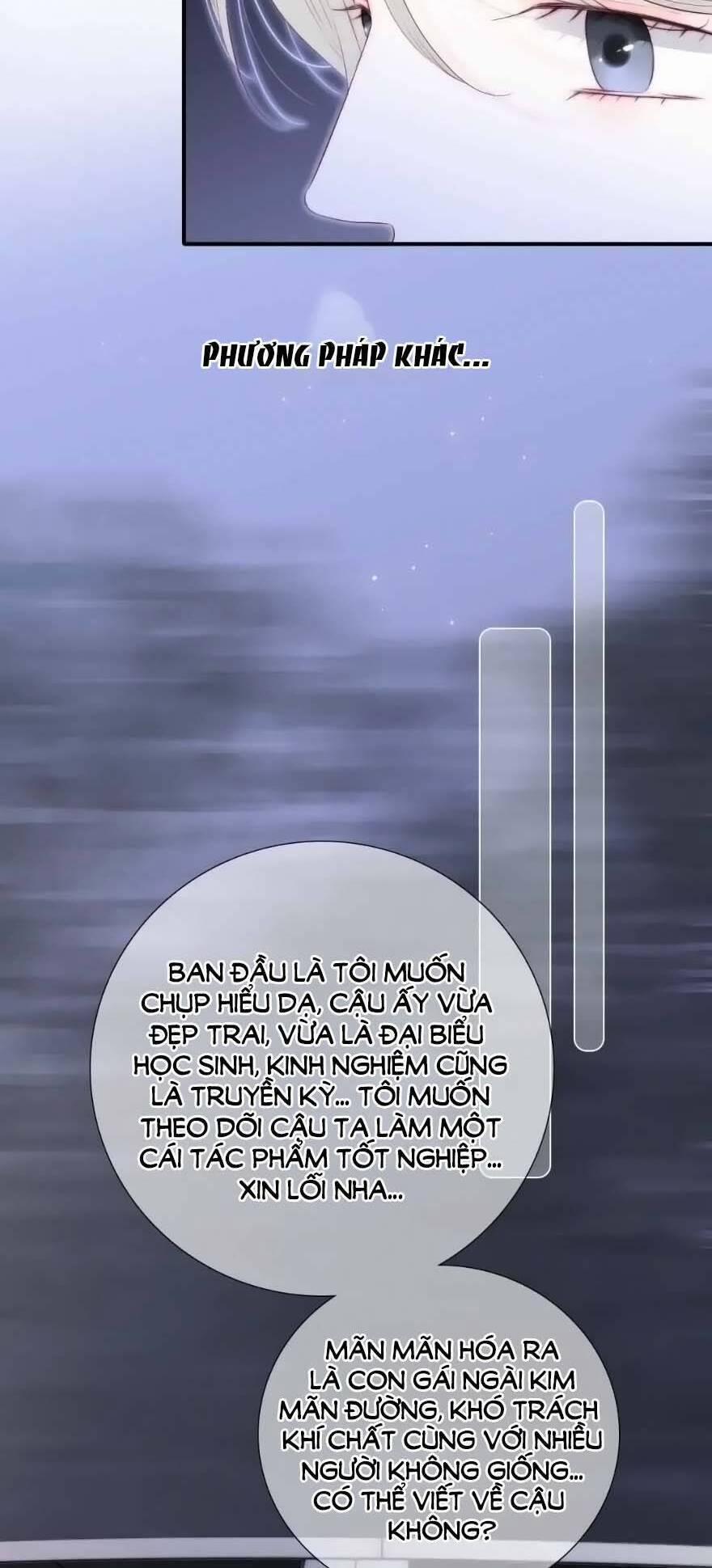 Chạy Trốn Cùng Con Nhím 103 trang 12