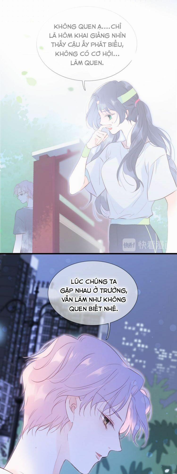 Chạy Trốn Cùng Con Nhím 4 trang 16