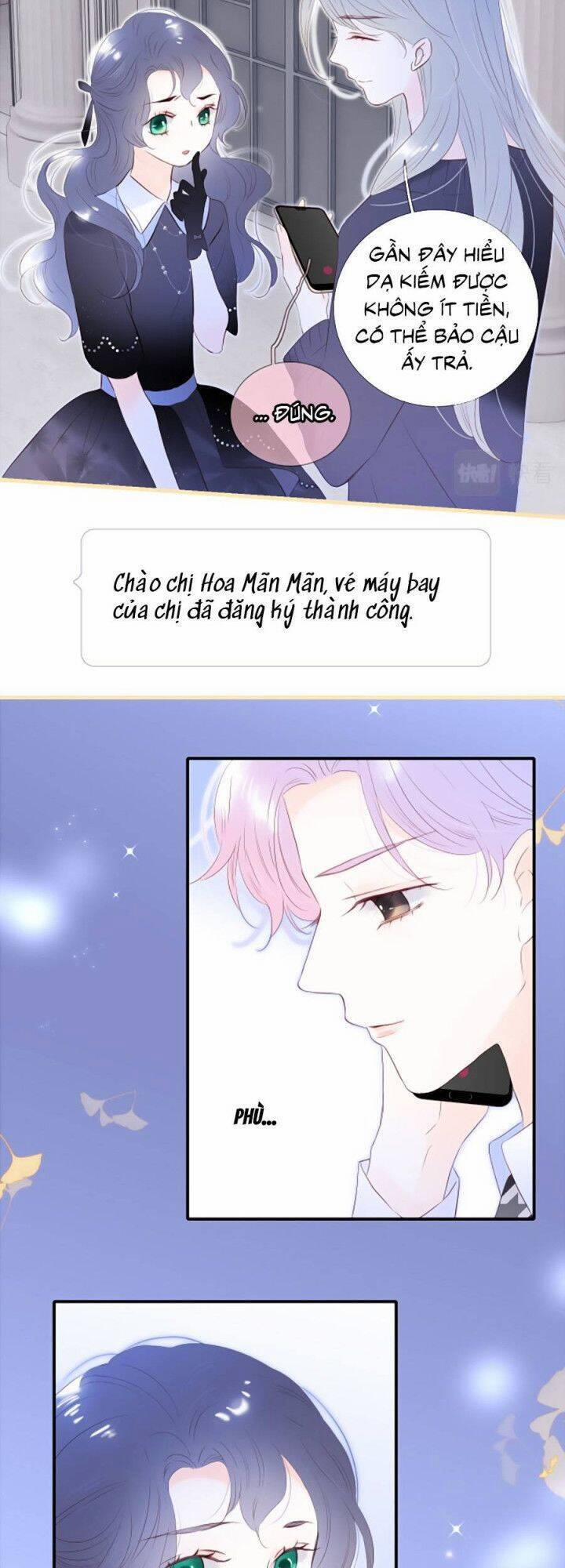 Chạy Trốn Cùng Con Nhím 81 trang 32