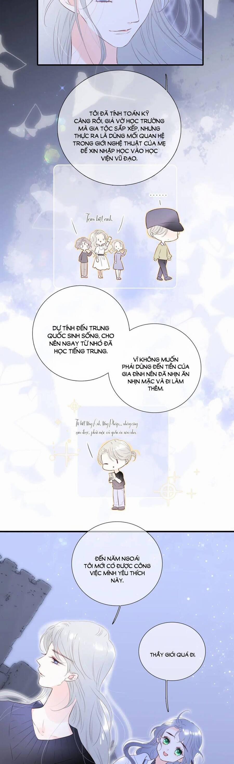 Chạy Trốn Cùng Con Nhím 82 trang 5