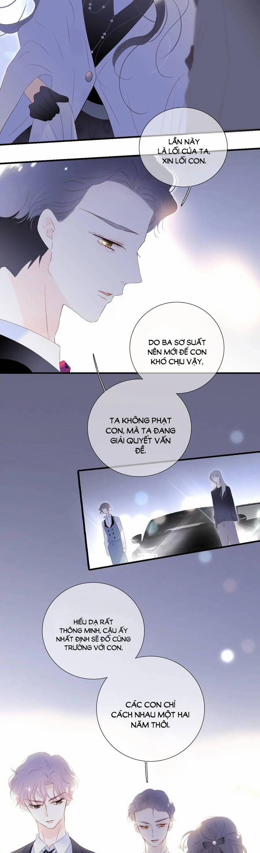 Chạy Trốn Cùng Con Nhím 83 trang 18