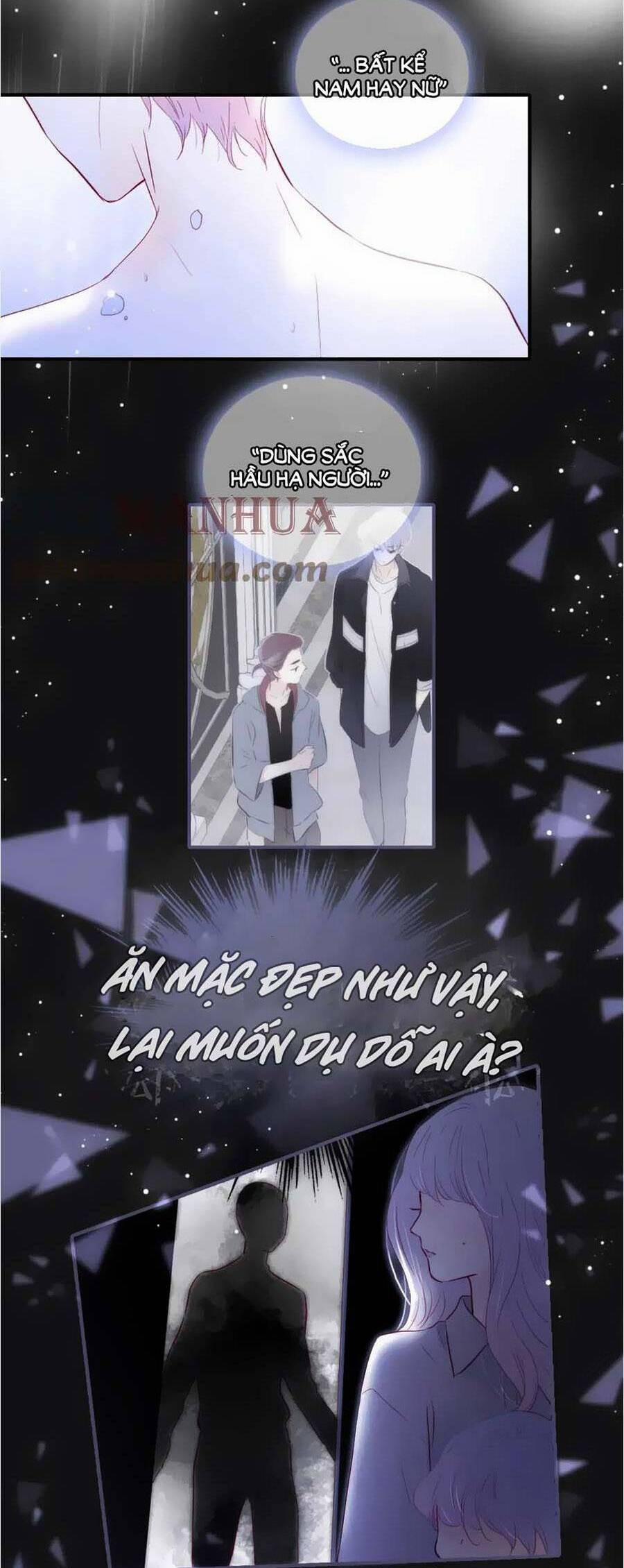 Chạy Trốn Cùng Con Nhím 91 trang 16