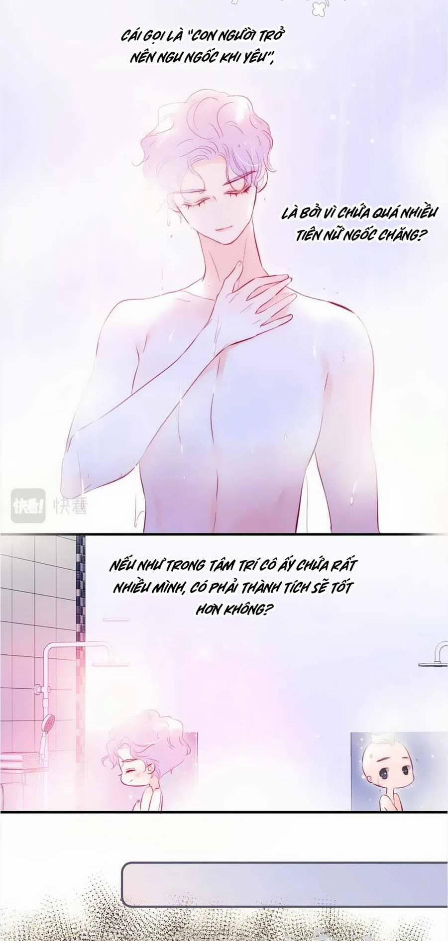 Chạy Trốn Cùng Con Nhím 91 trang 21