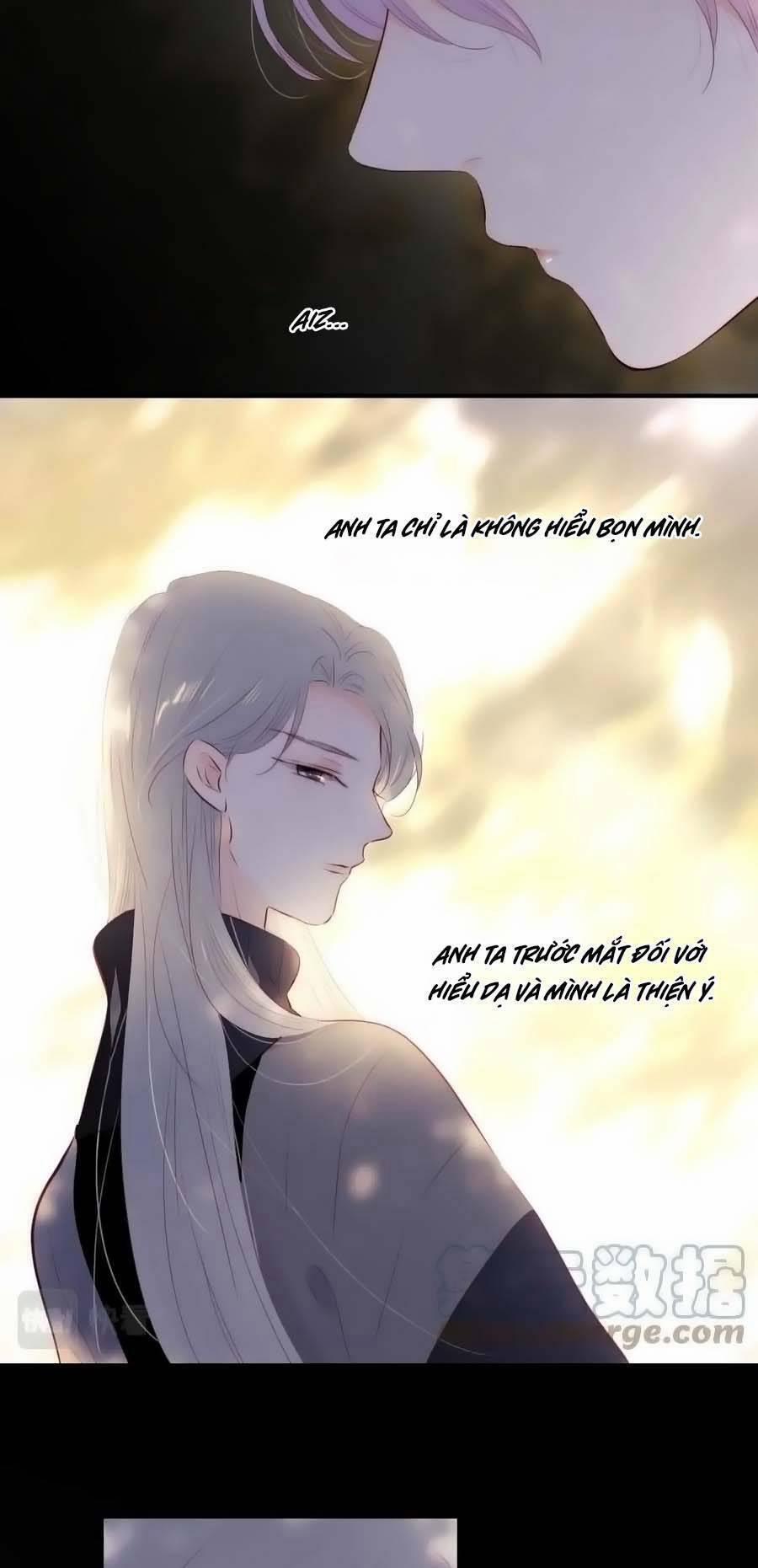 Chạy Trốn Cùng Con Nhím 94 trang 13