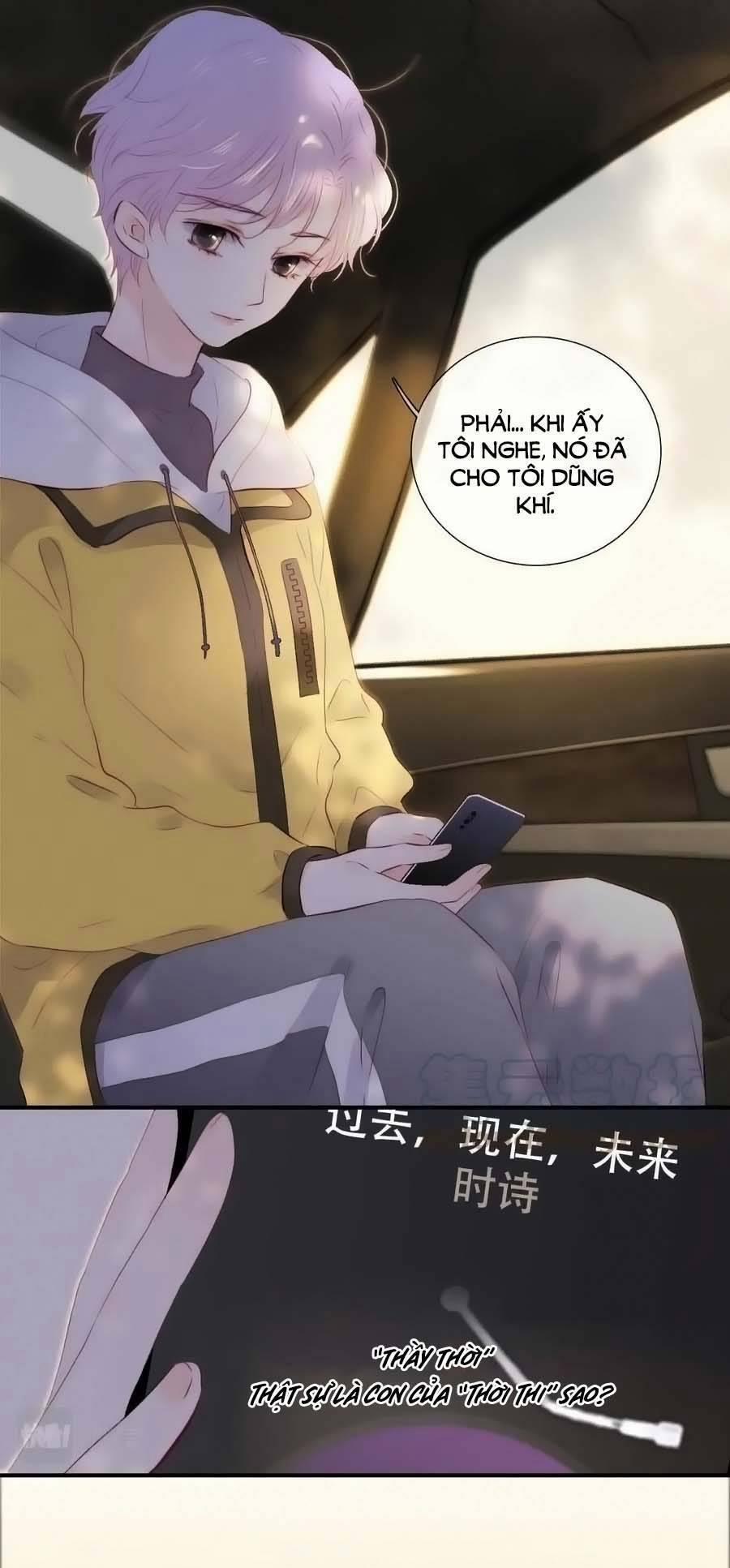 Chạy Trốn Cùng Con Nhím 94 trang 5