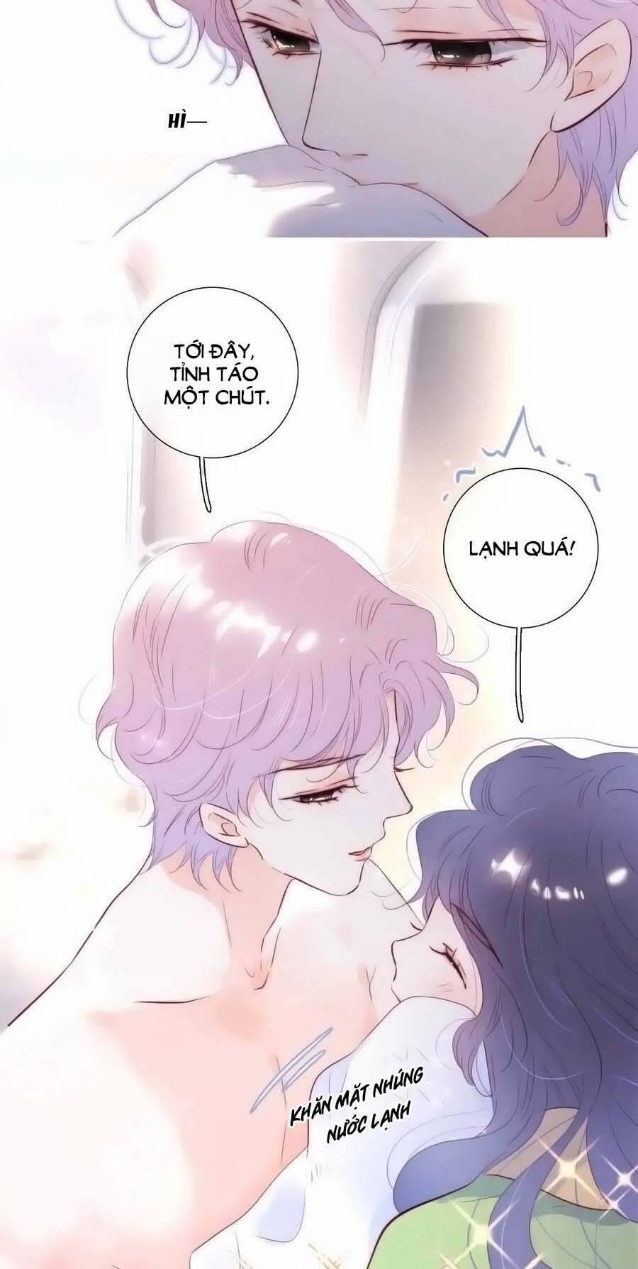 Chạy Trốn Cùng Con Nhím 95.5 trang 5