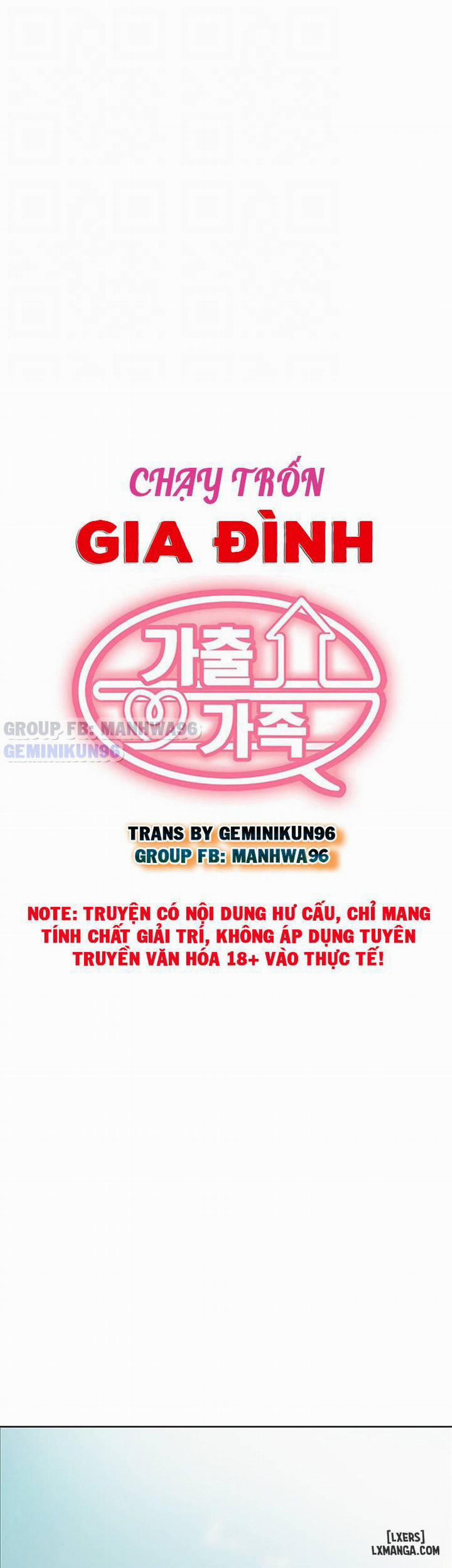 Chạy Trốn Gia Đình 36 trang 1