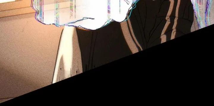 Chạy Trốn Khỏi Tầng Hầm 10 trang 52