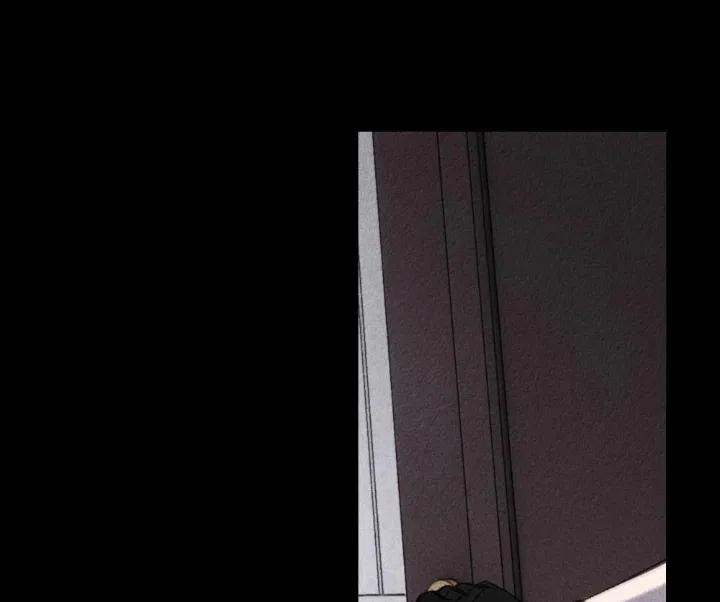 Chạy Trốn Khỏi Tầng Hầm 11 trang 40