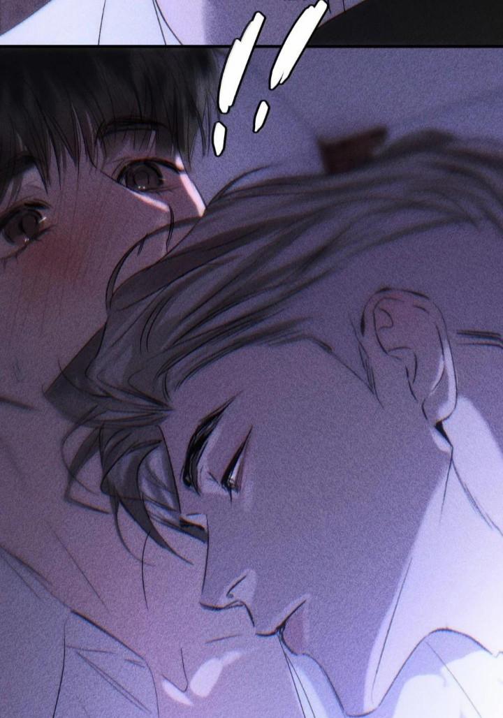 Chạy Trốn Khỏi Tầng Hầm 14 trang 17