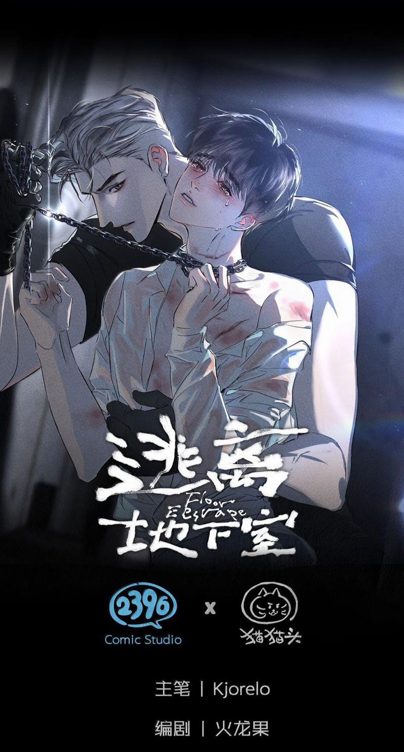 Chạy Trốn Khỏi Tầng Hầm 15 trang 0