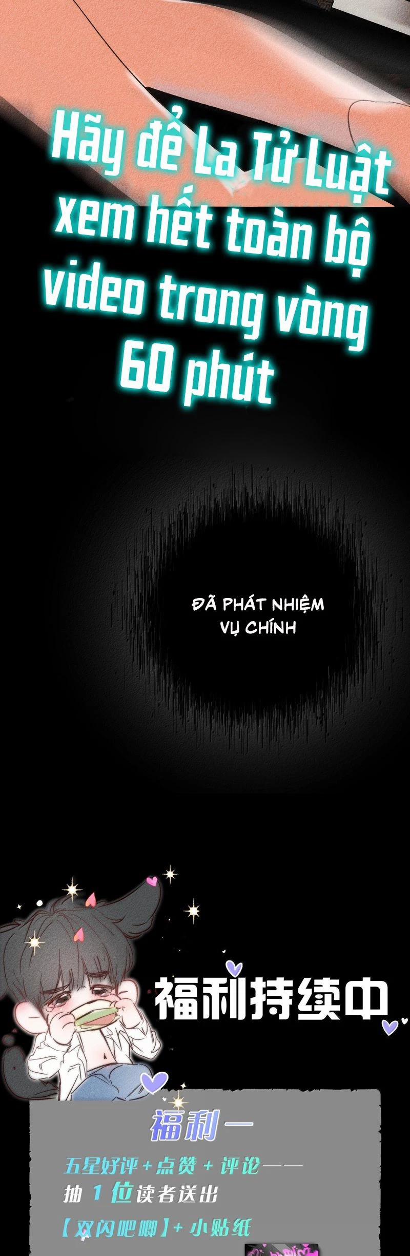 Chạy Trốn Khỏi Tầng Hầm 16 trang 39