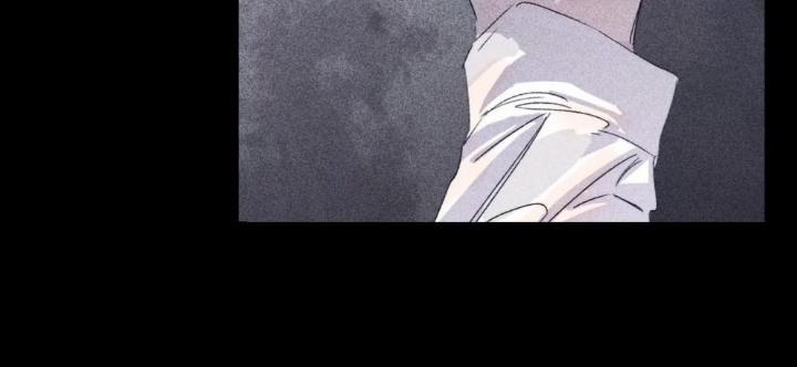 Chạy Trốn Khỏi Tầng Hầm 2 trang 16