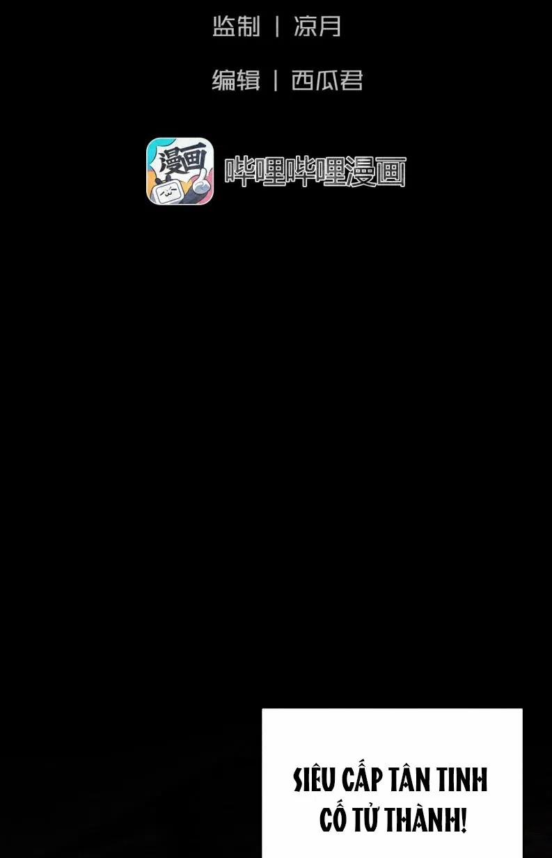 Chạy Trốn Khỏi Tầng Hầm 5 trang 1