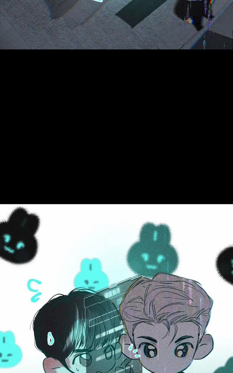 Chạy Trốn Khỏi Tầng Hầm 5 trang 32