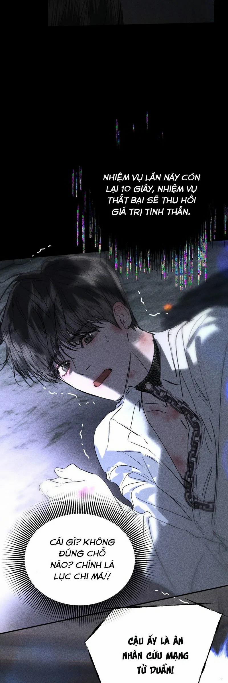 Chạy Trốn Khỏi Tầng Hầm 8 trang 16