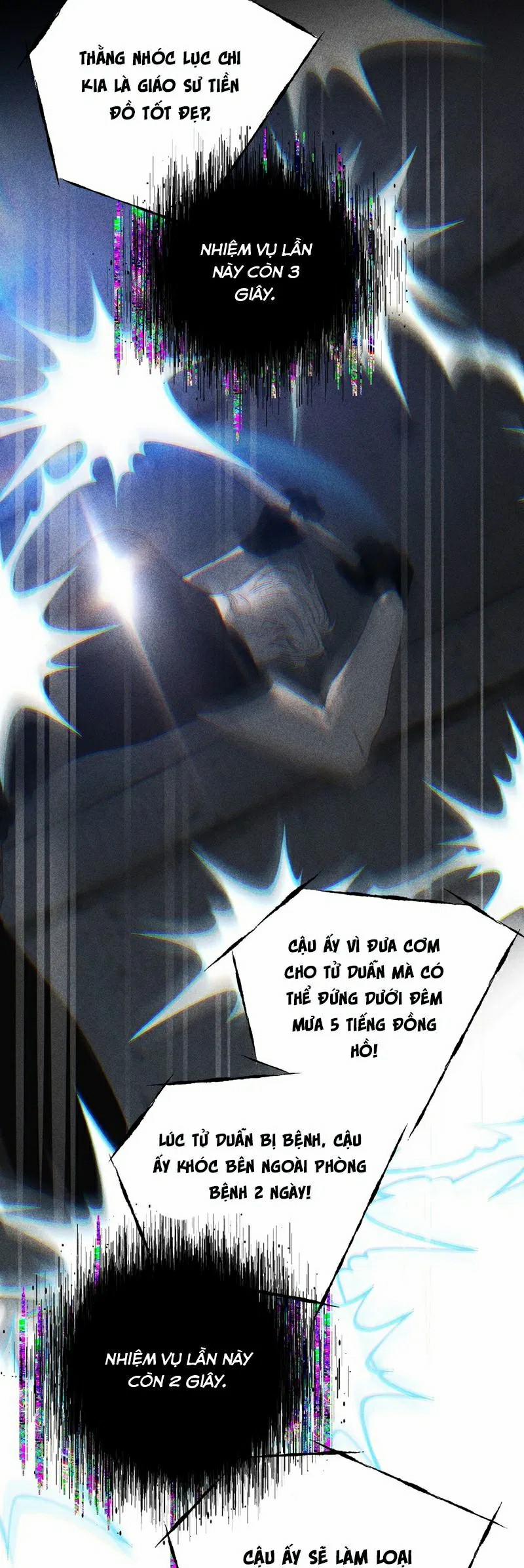 Chạy Trốn Khỏi Tầng Hầm 8 trang 19