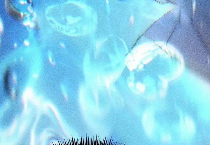 Chạy Trốn Khỏi Tầng Hầm 8 trang 5