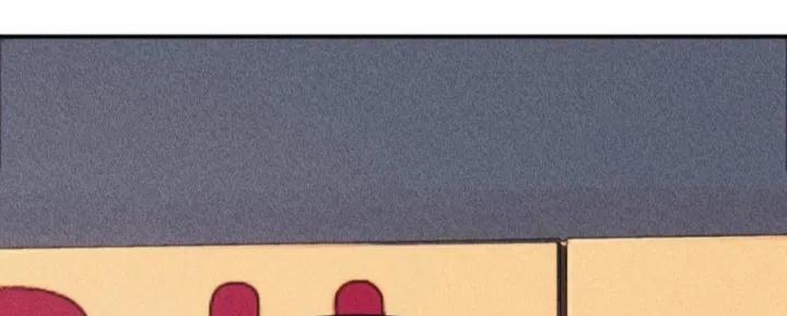 Chạy Trốn Khỏi Tầng Hầm 9 trang 2