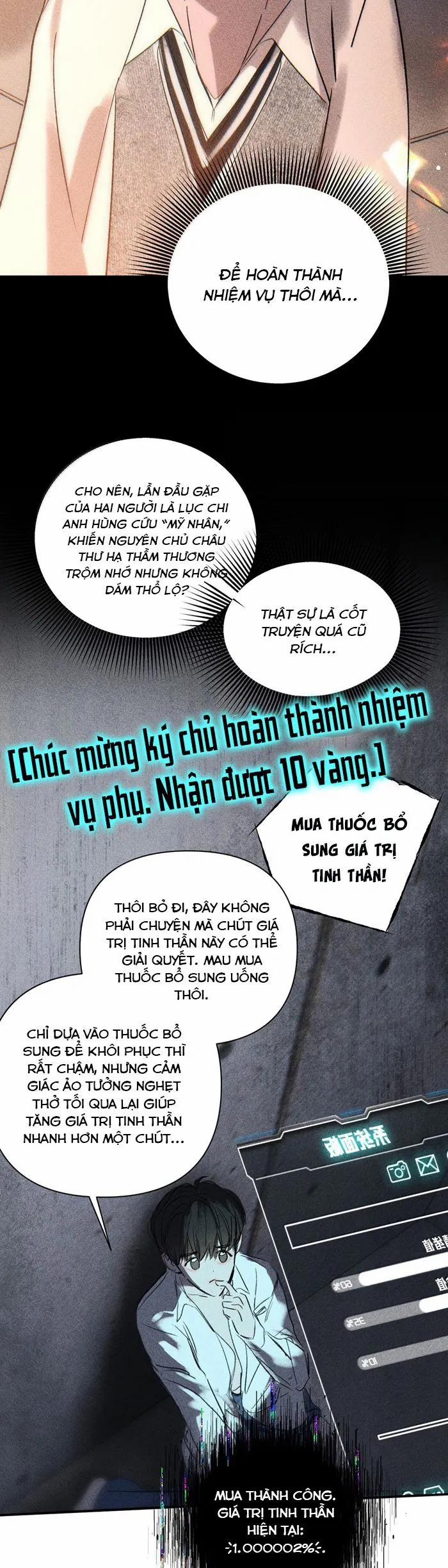 Chạy Trốn Khỏi Tầng Hầm 9 trang 24