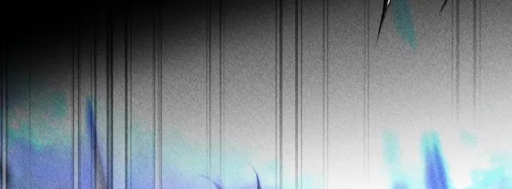 Chạy Trốn Khỏi Tầng Hầm 9 trang 39