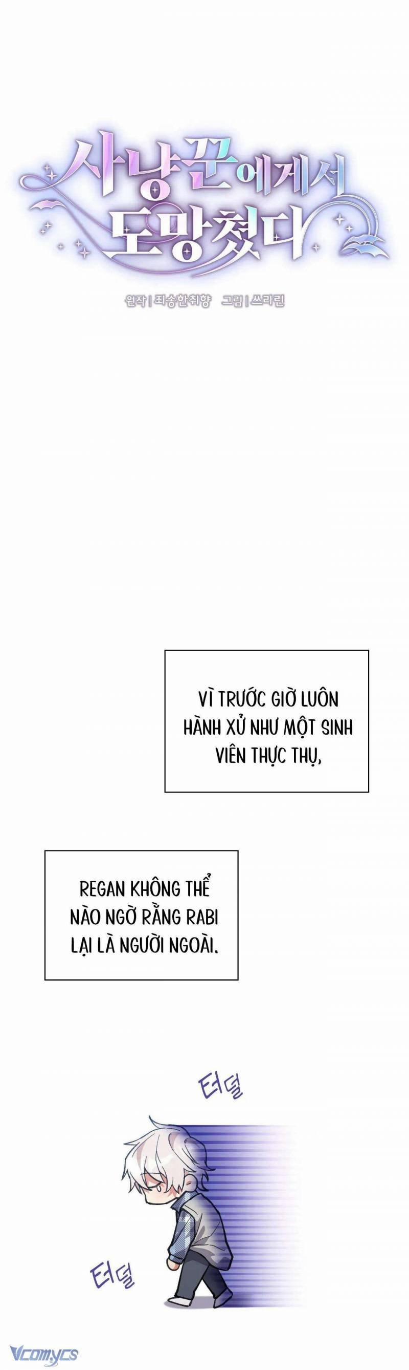 Chạy Trốn Khỏi Thợ Săn 11 trang 10