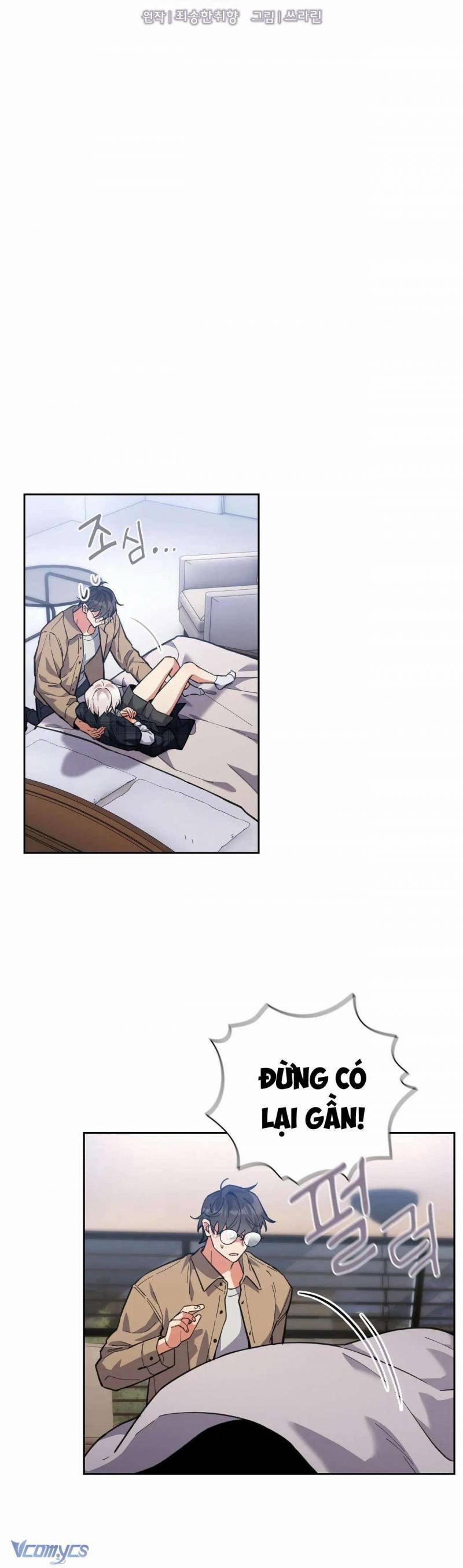 Chạy Trốn Khỏi Thợ Săn 12 trang 3