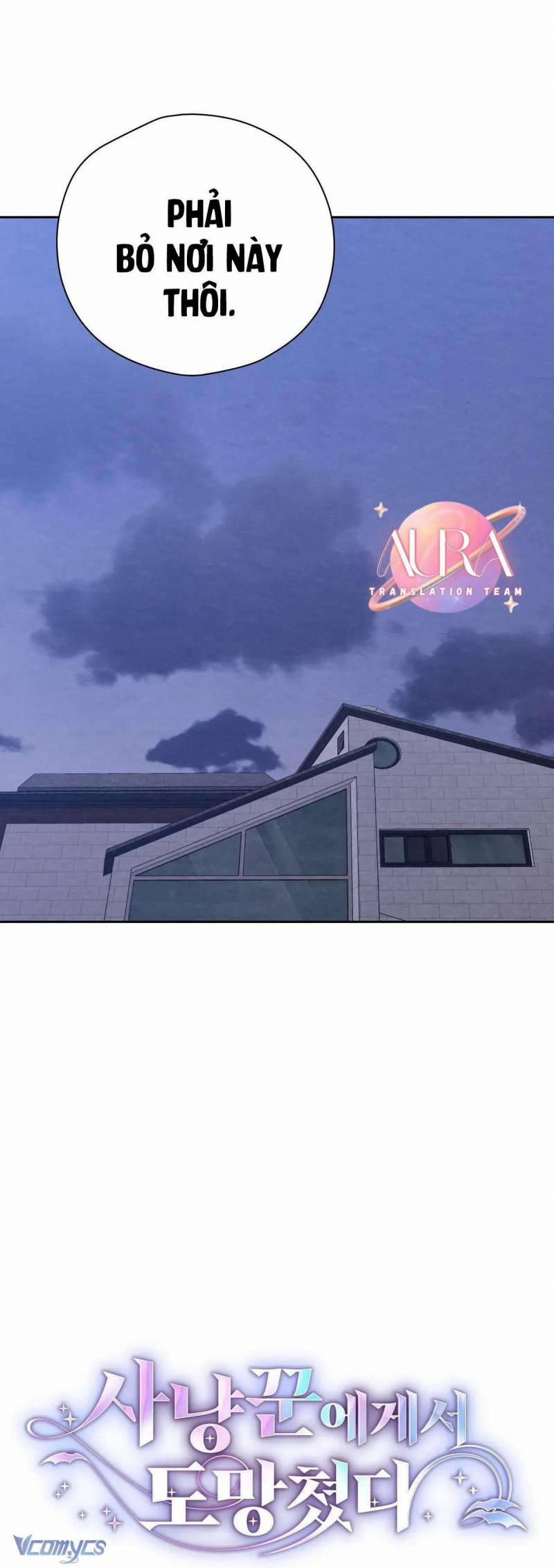 Chạy Trốn Khỏi Thợ Săn 17 trang 9