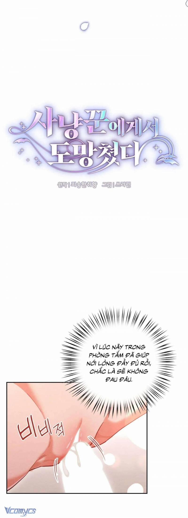 Chạy Trốn Khỏi Thợ Săn 31 trang 7